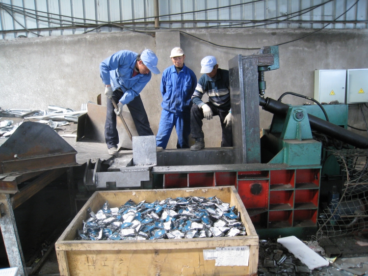 上海固體廢氣物檢測