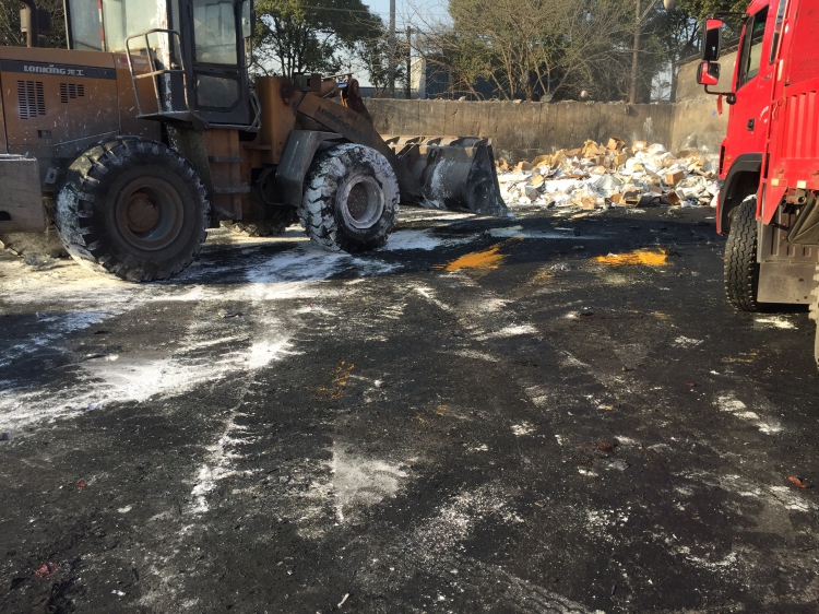 上海固體廢物危險特性 上海固體廢物危險特性