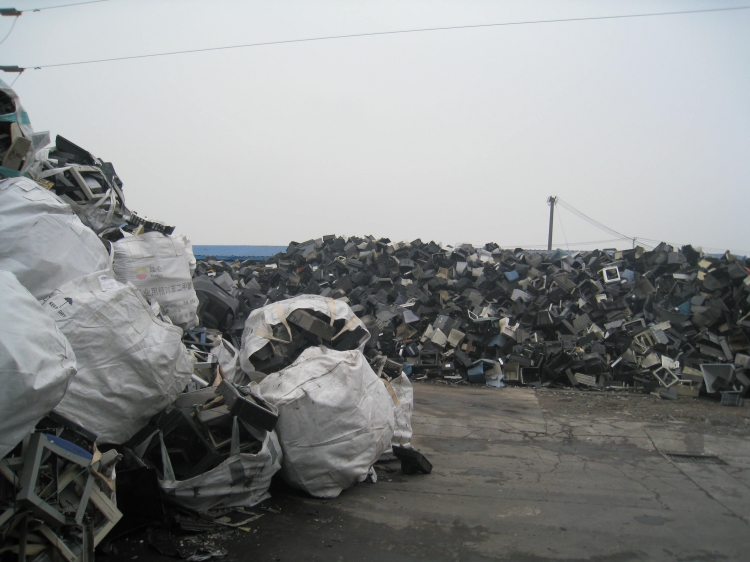 上海一般工業(yè)固廢處理設(shè)備 上海一般工業(yè)固廢處理設(shè)備