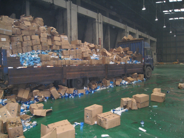 嘉定產(chǎn)品銷(xiāo)毀記錄 嘉定產(chǎn)品銷(xiāo)毀記錄