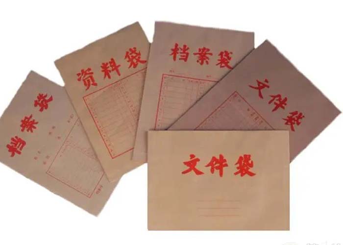 靜安區單位文件銷毀公司2022更新(今日/資訊) 靜安區單位文件銷毀公司2022更新(今日/資訊)