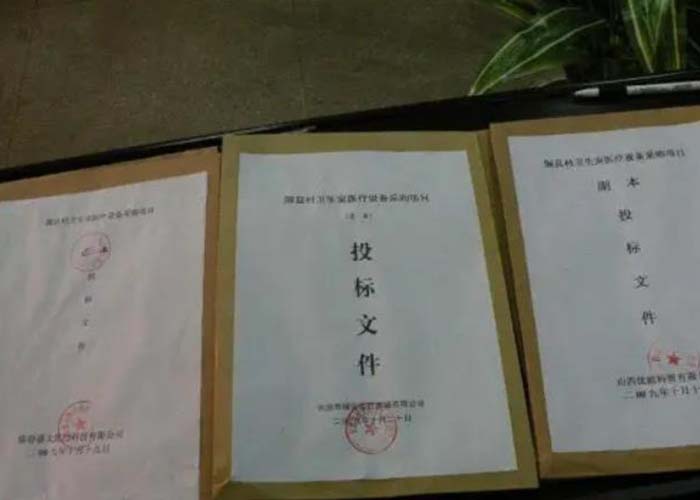 上城區檔案幾年可以銷毀2022更新(今日/資訊) 上城區檔案幾年可以銷毀2022更新(今日/資訊)