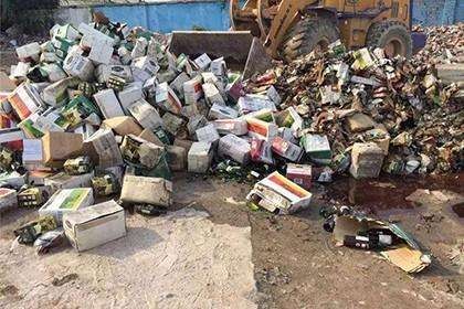 上海過(guò)期食品處理銷毀廠家! 上海過(guò)期食品處理銷毀廠家!