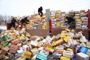 上海產品銷毀公司銷毀范圍 上海產品銷毀公司銷毀范圍