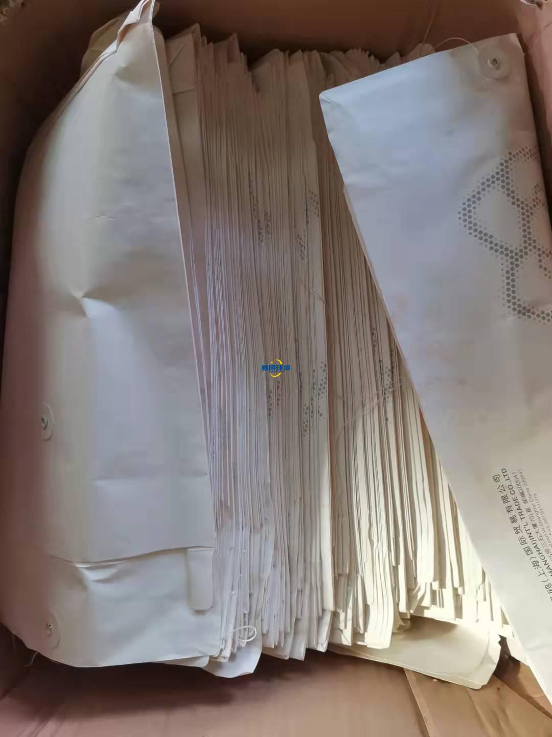 案例|上海某合資公司文件銷毀案例 案例|上海某合資公司文件銷毀案例