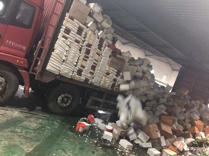 過(guò)期食品銷(xiāo)毀制度(過(guò)期食品銷(xiāo)毀的法律依據(jù))