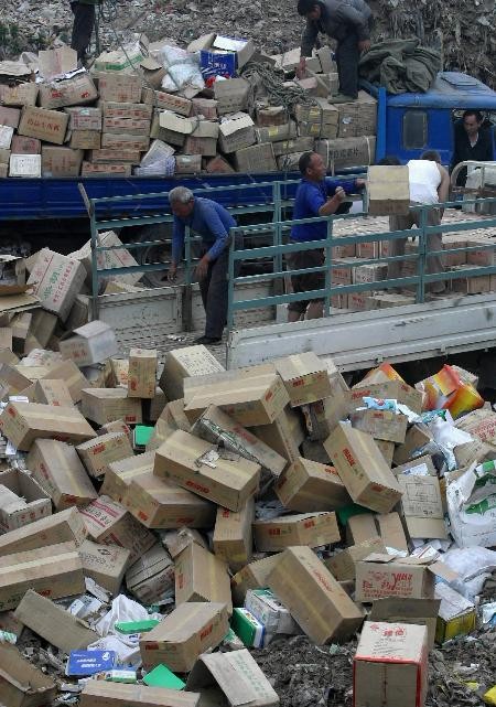 食品銷毀過程(沒收食品銷毀依據(jù))