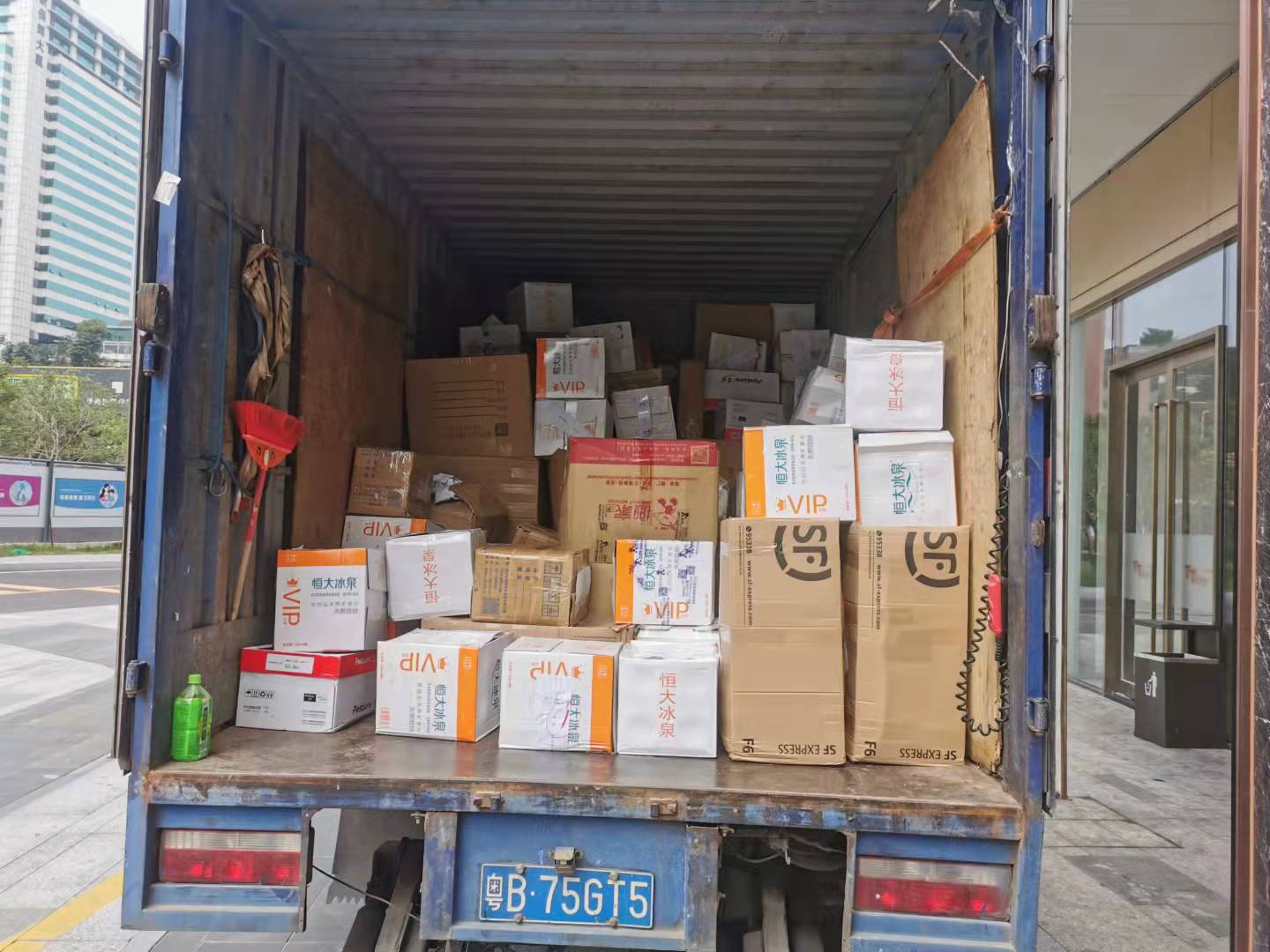 過(guò)期銷(xiāo)毀食品(銷(xiāo)毀過(guò)期食品的法律依據(jù))