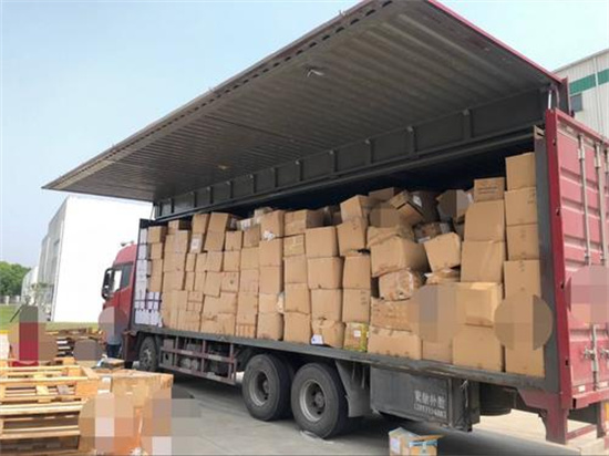 問題食品銷毀(食品生產經營者在集中銷毀處理)